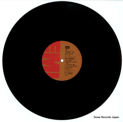 EMS-40141 disc
