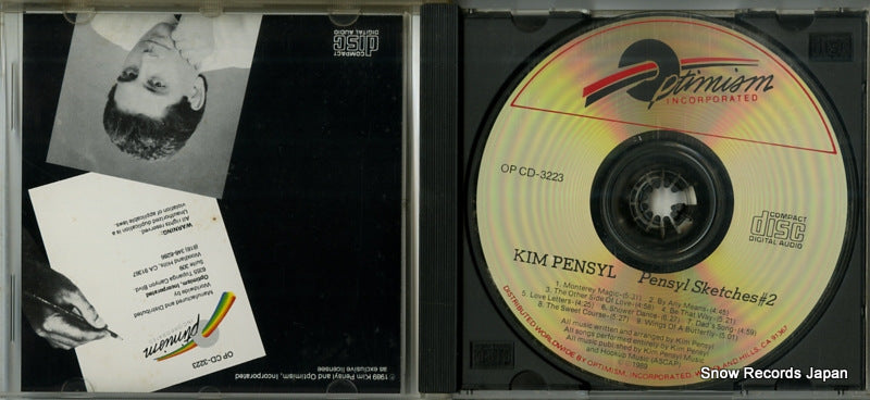 OPCD-3223 disc