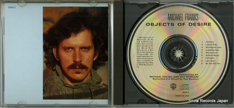 3648-2 disc