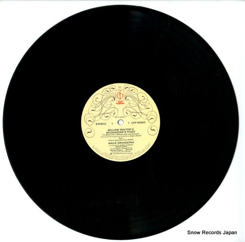 CFP40063 disc