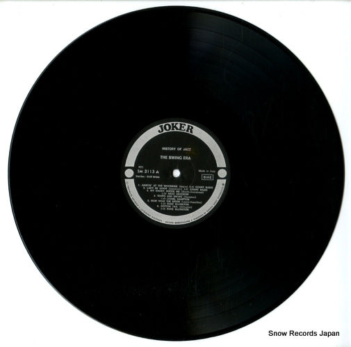 SM3113 disc