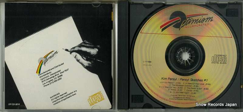 OPCD-3210 / IJCD3022 disc