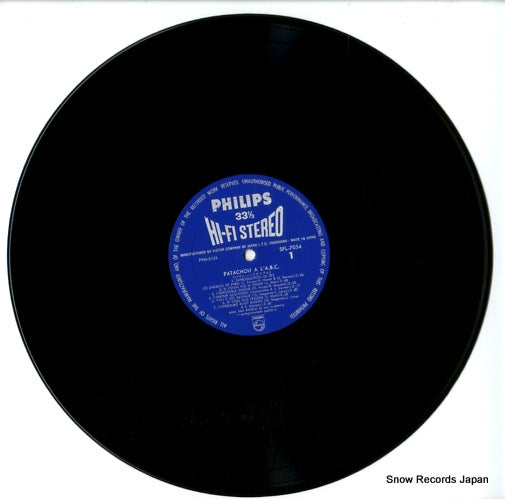 SFL-7054 disc