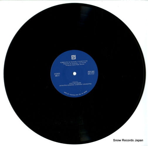 JPSR1002 disc