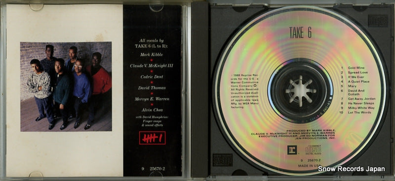 925670-2 disc