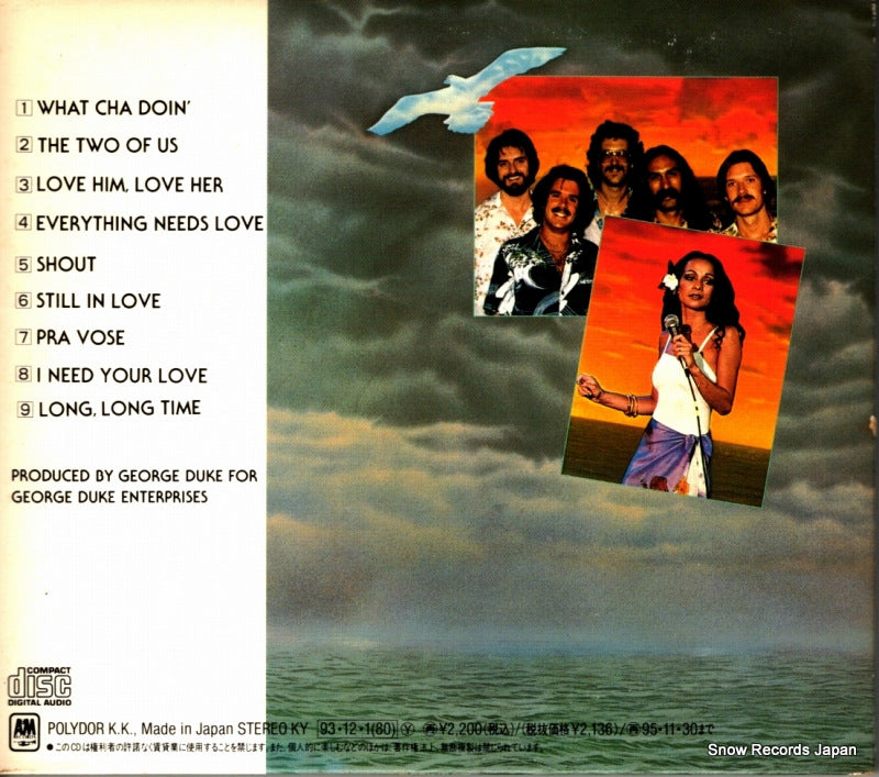 POCM-5035 back cover