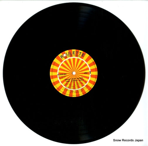 YS-7119-RO disc