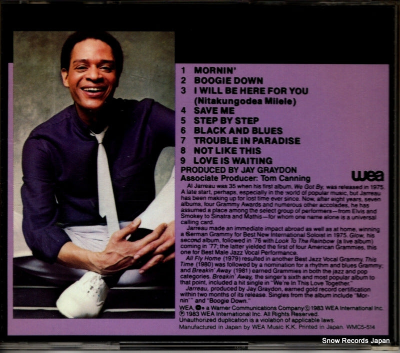 WMC5-514 back cover
