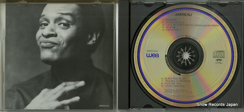 WMC5-514 disc