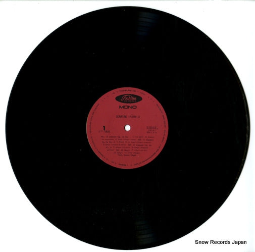 TS-50033 disc