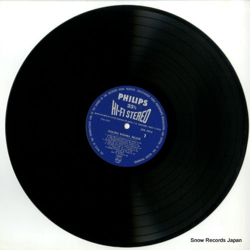 SFX-7013 disc