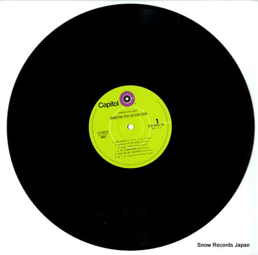 ECP-95077 disc