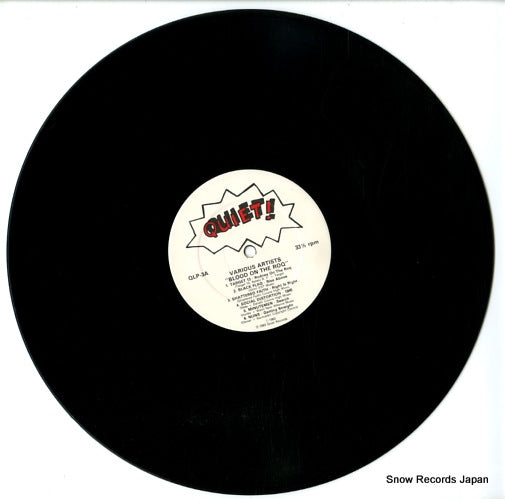 QLP-3 disc
