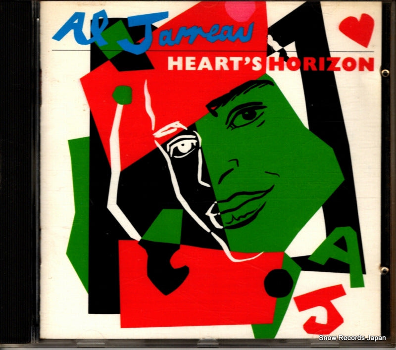 925778-2 front cover