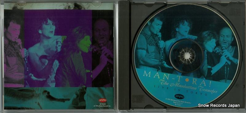 R272403 disc