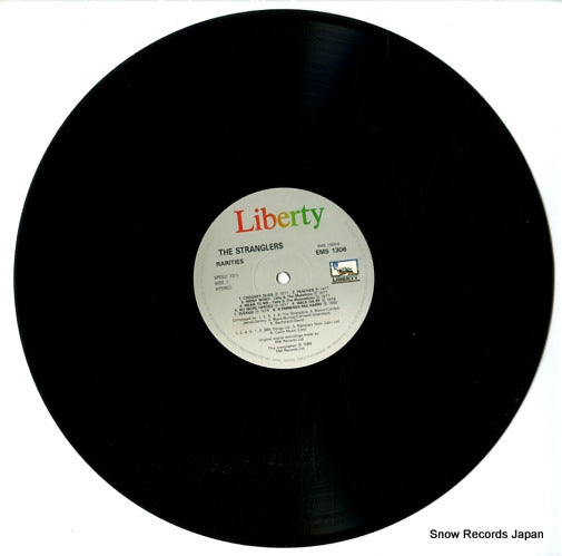 EMS1306 disc