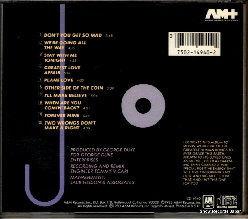 CD-4940 back cover