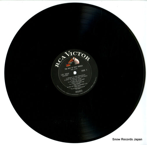 LSP-3565 disc