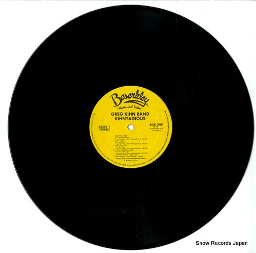 60354-1 disc