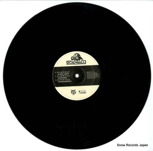 TB2020 disc