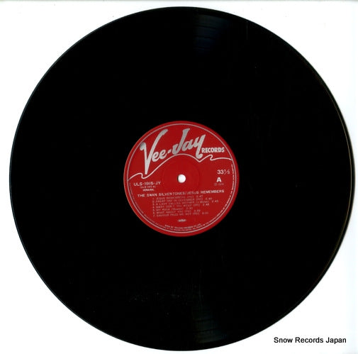 ULS-1915-JY disc