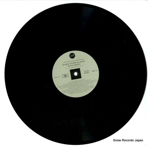 RWLP15 disc