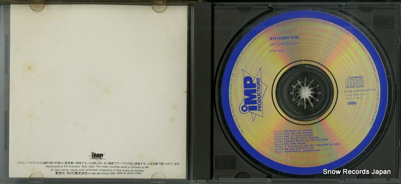 R32P-1044 disc