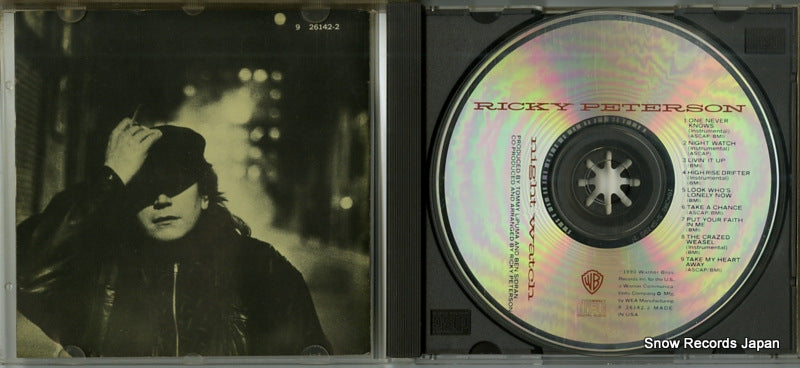 926142-2 disc