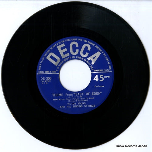 DS-306 disc