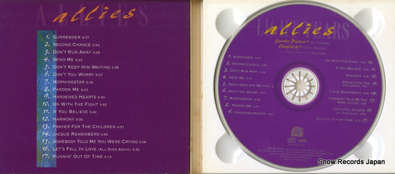 5141651542 disc