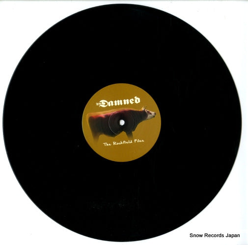 SPINE737253B disc