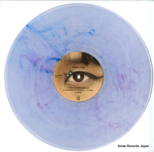 87875-1 disc