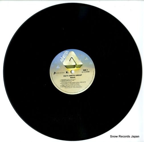 88985438491 disc