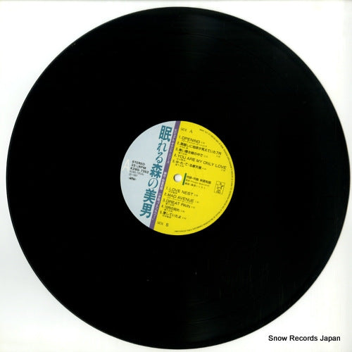 K28G-7352 disc