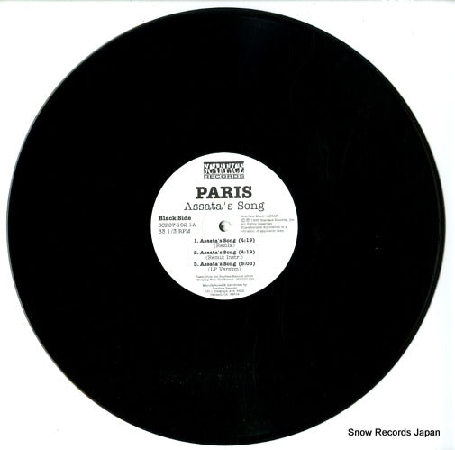 SCR07-102-1 disc