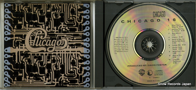 23689-2 disc