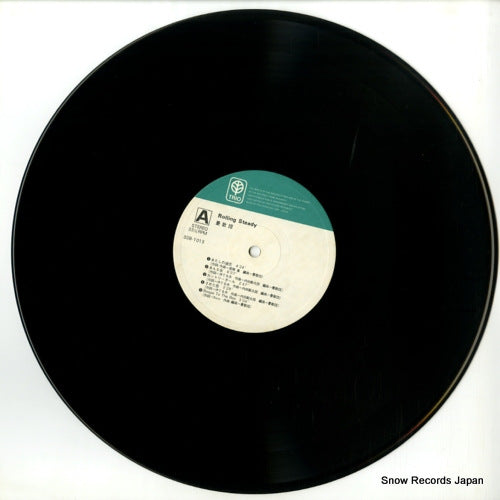 3SB-1013 disc