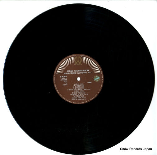 H-4758 disc