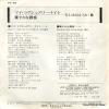 PK-65 back cover