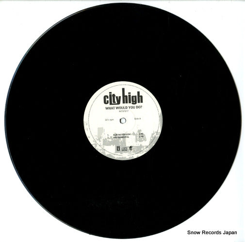 INT97617 disc