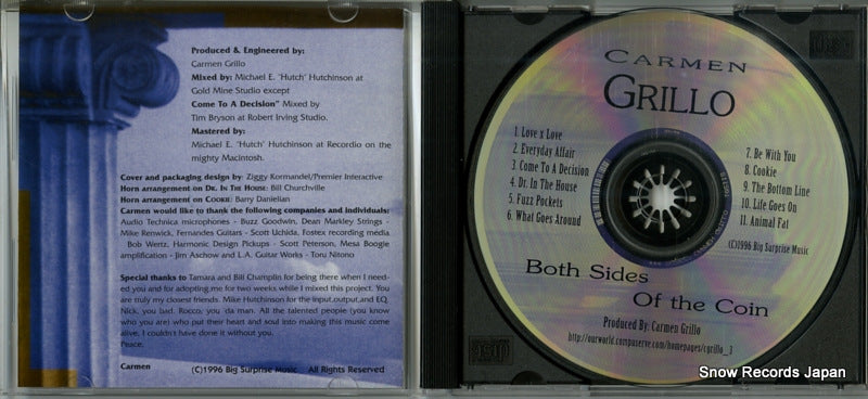CG001 disc