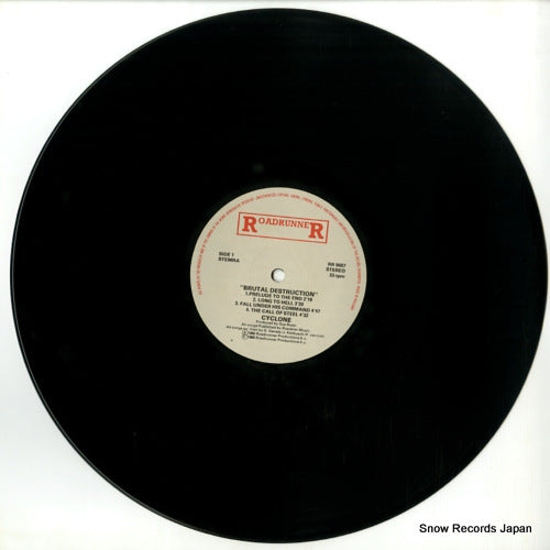RR9687 disc