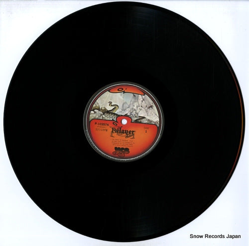 P-10357A disc