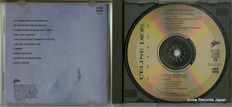 EK46893 disc