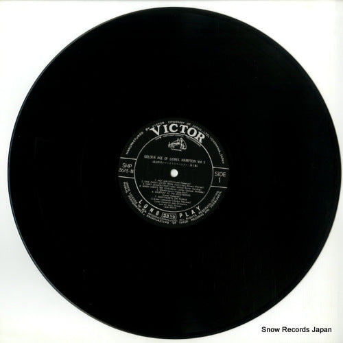 SHP-5675-M disc
