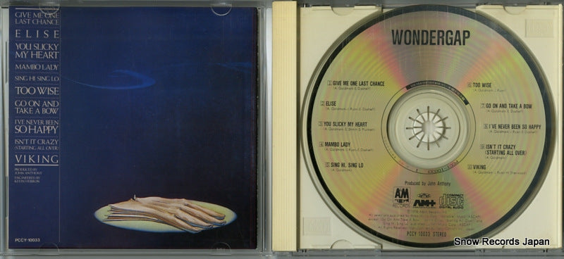 PCCY-10033 disc