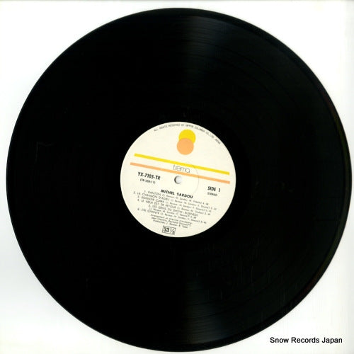 YX-7105-TR disc