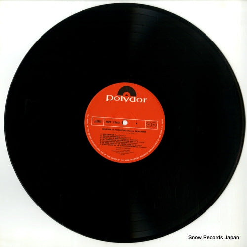 MPF1262 disc