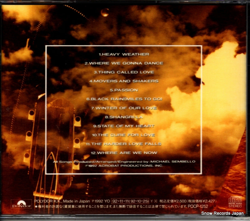 POCP-1252 back cover
