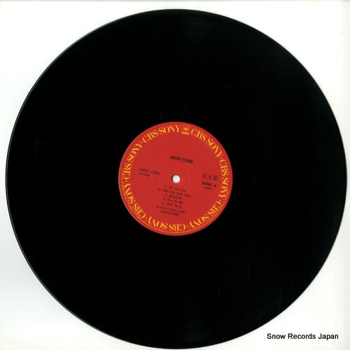 28AH1554 disc